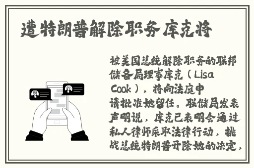 港版三 是谁演的