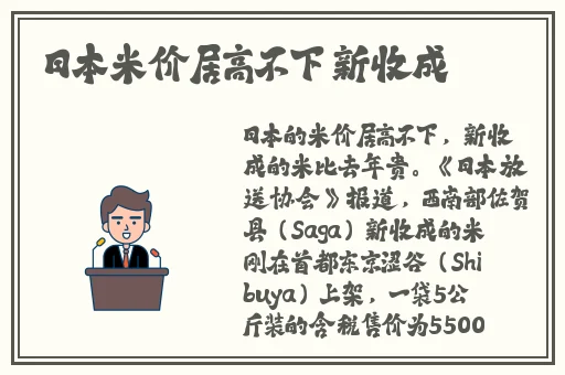 青娱乐福利在线视频