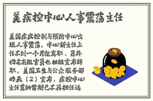 亚洲 第一区 欧美 日韩