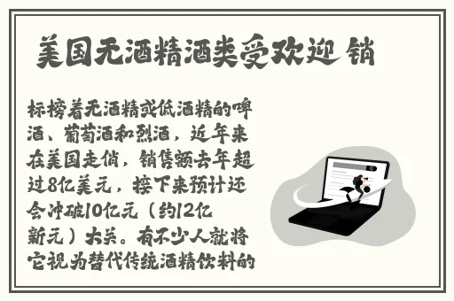 91TV情侣激情爽片