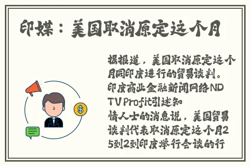 晚霞免费观影院