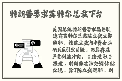 Давай中国