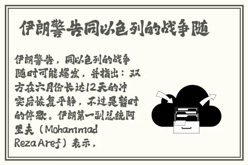 GAY男同GV网站播放免费剧情