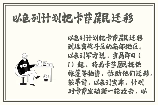 糖心短视频国产精品
