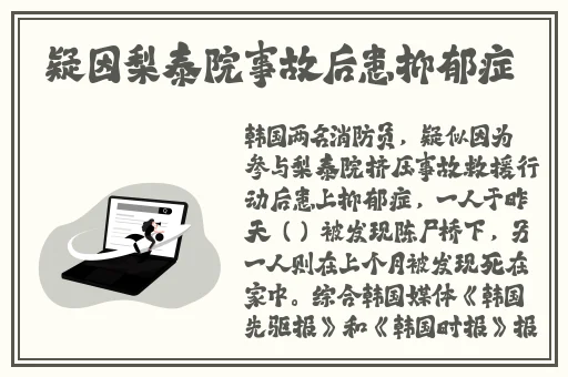 狂野少女完整版电影免费观看