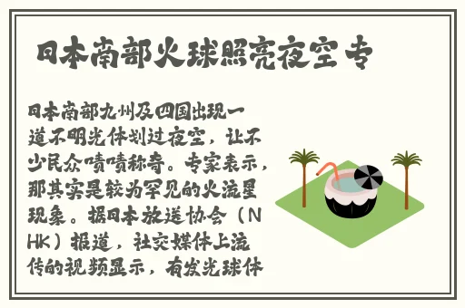 扒开胸罩揉她的乳尖视频