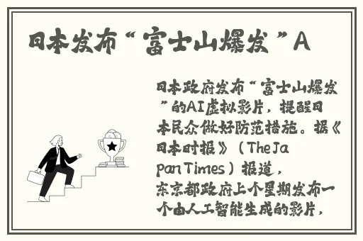 ❤网曝吃瓜黑料泄密在线一二