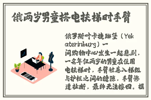 伊甸直飞2025直飞众乐乐