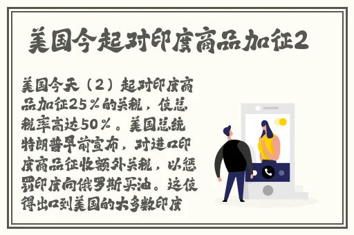 bilibili网站入口